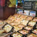 과일일등 이미지