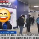 서울역 gtx 타는곳 a 최신 시간표 확인 방법과 환승 후기 (운정중앙역 정보 포함)