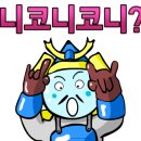 한누리한우곱창 이미지