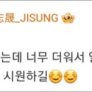 AU지성 이미지