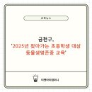 이엔아이컴퍼니 티스토리