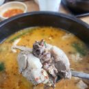 대치순대국 이미지