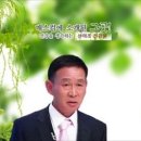 대자연건강원 - 구미시 봉곡서로 19 | 대자연건강원