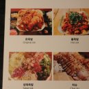 고기살롱 이미지