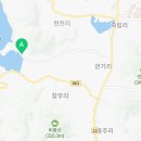 와우A오션뷰&수영장펜션 이미지