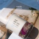 퇴사선물.캔들선물.답례품/주문제작후기<꽃담은캔들>