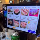 금빛 | 초읍 삼겹살 맛집 단골 예약 금빛돼지 솔직 후기