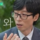 서촌 프렌치 이미지