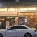 선수촌공원로L 이미지