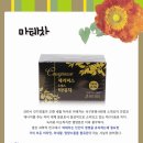 셀루스건강식품