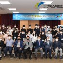 한국스타트업콘텐츠진흥협회 이미지