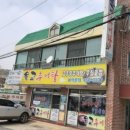 육교추어탕 이미지