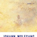 아르테(ARTE) 이미지