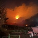 동부지방산림청 청사 | [산림청 보도] 올 1월 유난히 산불 많은 까닭?…'자연 댐' 역할 적설량이 적다. (외16건)