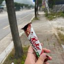 GS25 금산신대점 이미지