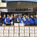 마스터플러스병원 이미지