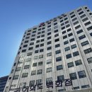 개화 아이래쉬 여의도점