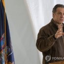 뉴욕스포츠 이미지