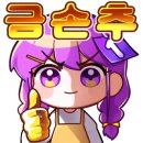 정유진헤어샵 - 부산진구 새싹로 198 | 정유진헤어샵