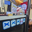 학림반점 | 시워른 2024, 10월 1주 차 일상