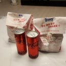 세븐일레븐 춘천후평행복점 | 춘천수제버거맛집 왓더버거 후평점 통다리살버거 후기