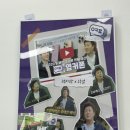 [강북/수유] 수유동옆커폰 서울휴대폰성지 추천, 휴대폰성지 옆커폰 수유점