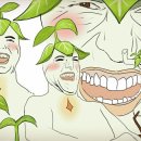 오삼농원
