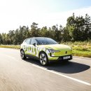 2024 신형 Volvo EX30 [데이터 주의] 이미지