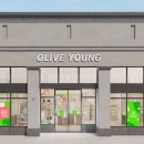 영인터내셔널 동행미디어 시대