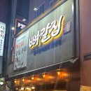 둔산중로58번길 이미지