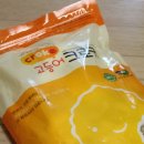 (주)푸른식품 이미지