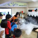 꿈자리지역아동센터 이미지