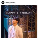 생일 축하해요 🥳🥂 이미지