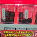 안중로100번길 이미지