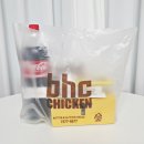 BHC배곧신도시점 이미지