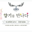 라임푸드 네이버블로그