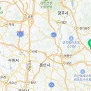 정관장한대역점