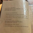 S-ONE | 전주 객사 ONE’S(원스) 솔직후기 분위기 좋은 전주 바