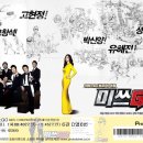 CGV역곡 6관 이미지