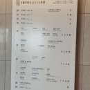 오픈북타운