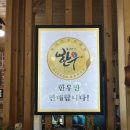 천현목장 네이버블로그