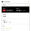 갈산역 이미지