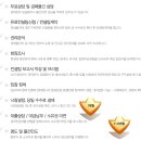 의료법인 해뜨는 요양병원 이미지