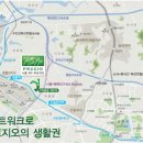 시흥6차푸르지오2단지 네이버블로그