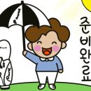 에이치원골프존파크 이태원 이미지