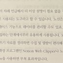 오메가컨설팅
