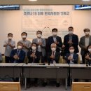 한국사진선교센타