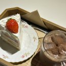 썸머버터