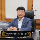 서호관 이미지