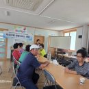 부포경로당 네이버블로그